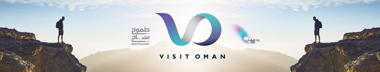 visit-oman-banner